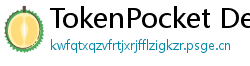TokenPocket DeFi工具下载 - 一站式DeFi生态入口｜TokenPocket集成工具指南